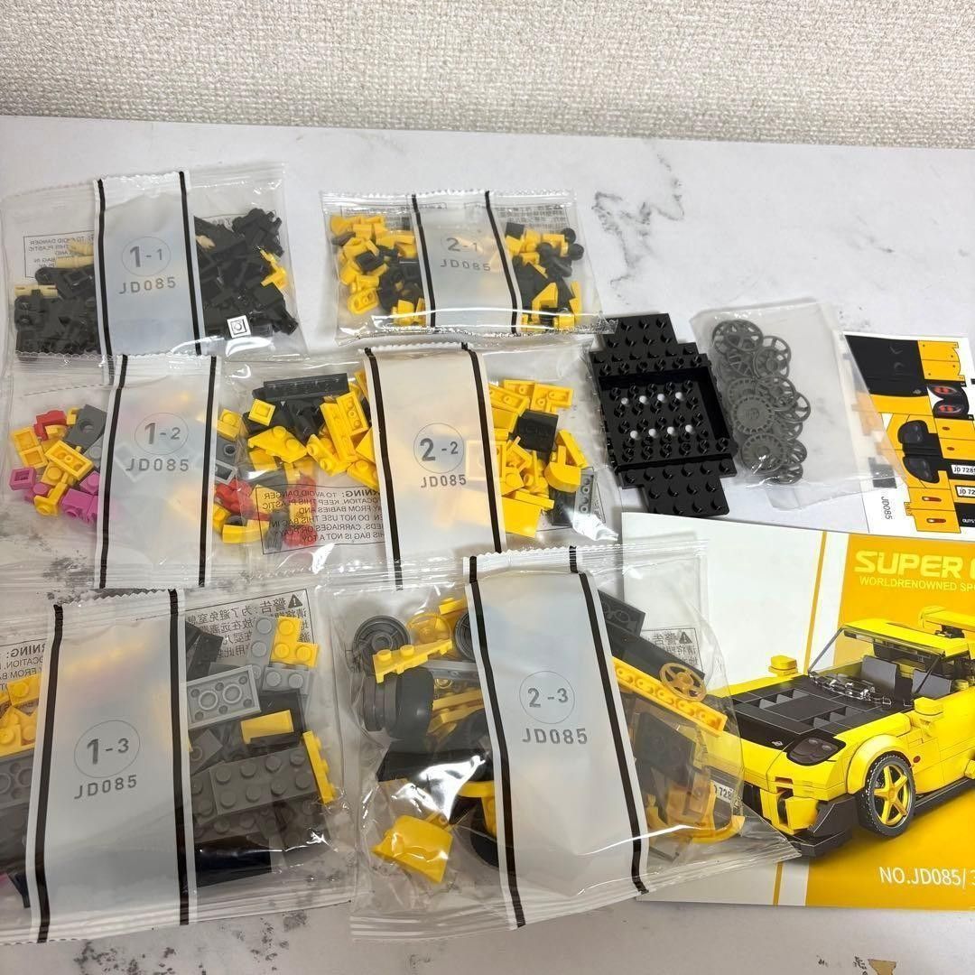 レゴ 互換品 マツダ FD 3S RX7タイプテクニックブロック 乗り物 自動車