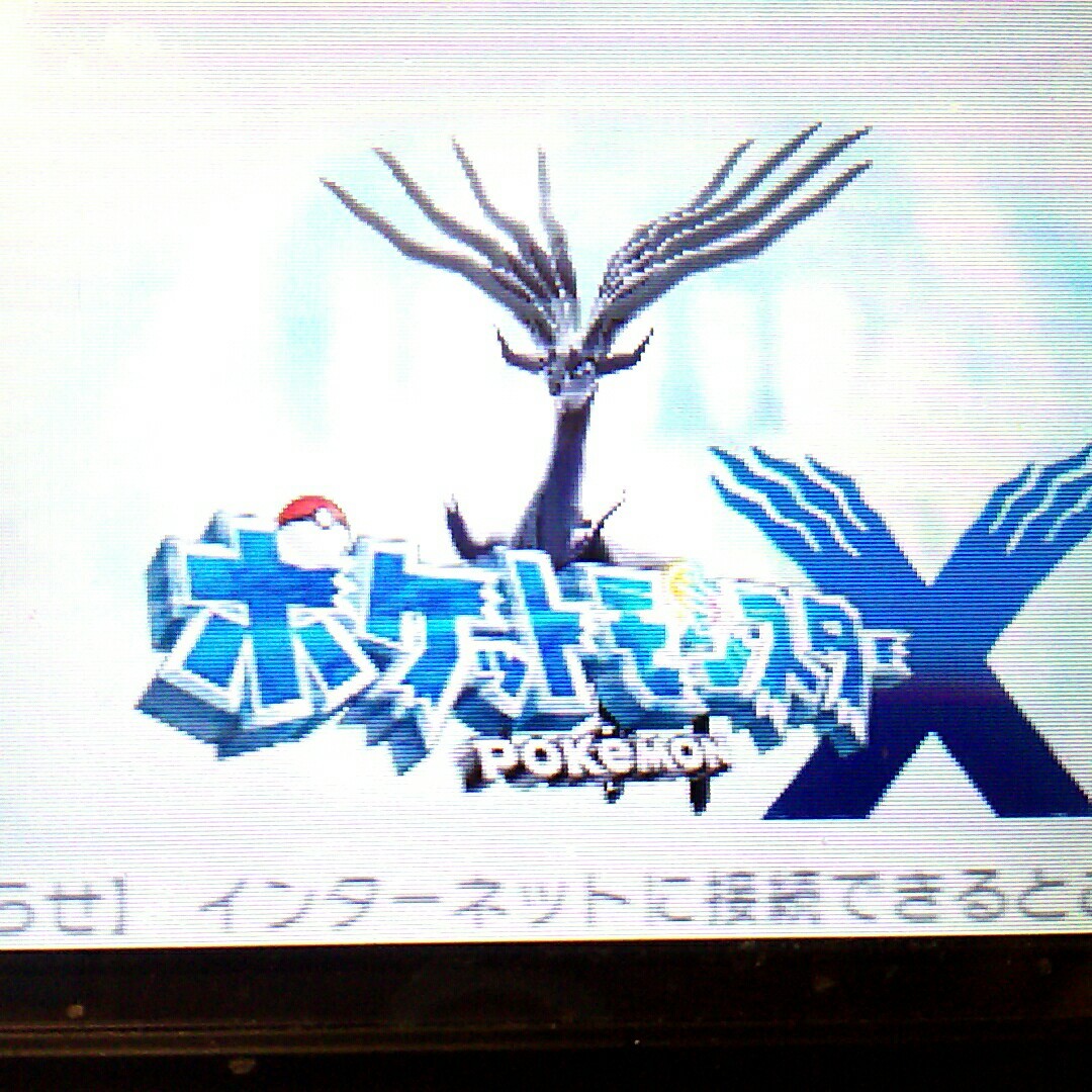 ポケモン　X 北米版　ソフト　中古　海外版 ニンテンドー 3DS Nintendo 任天堂　レア