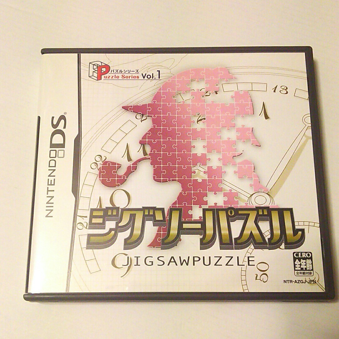 値下げ　パズル　シリーズVol.1 ジグソーパズル DS　ソフト　中古　ゲーム パズル