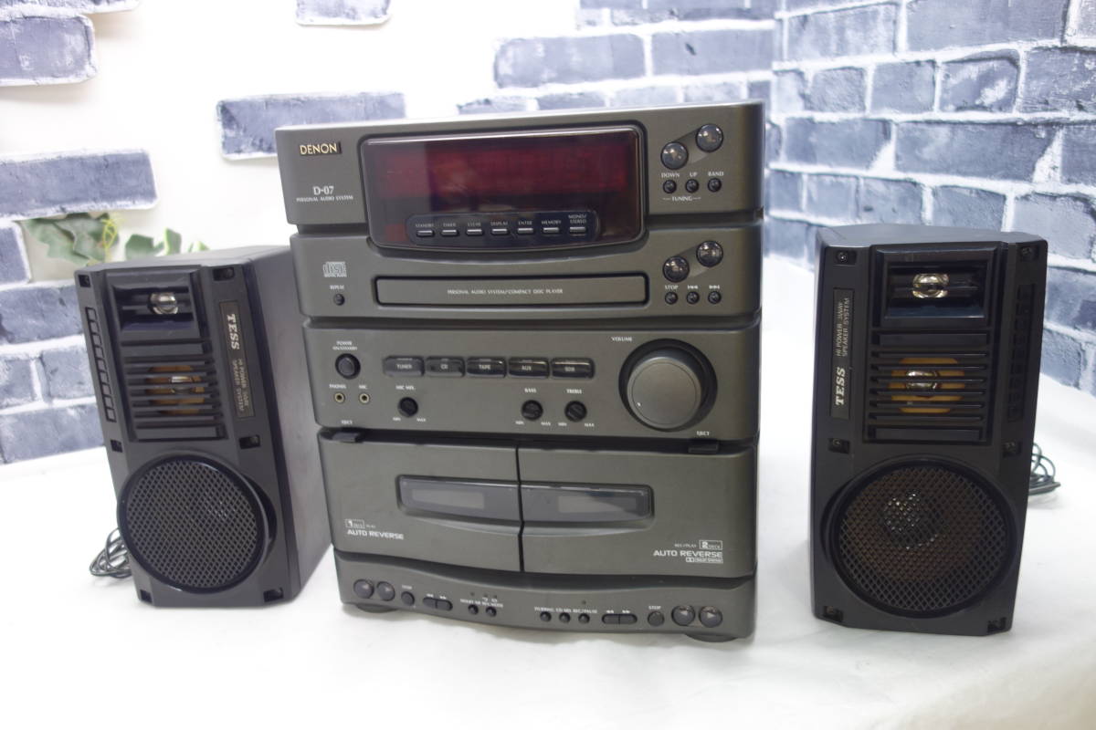 Yahoo!オークション - レトロ DENON D-07 デノン CDコンポ TESS Yahoo!オークション - レトロ DENON D-07 デノン CDコンポ TESS