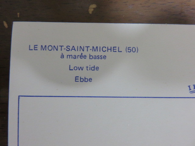 絵はがき「モンサンミシェル」（フランス）Le Mont-Saint-Michel/美品の格安提供です。の画像3