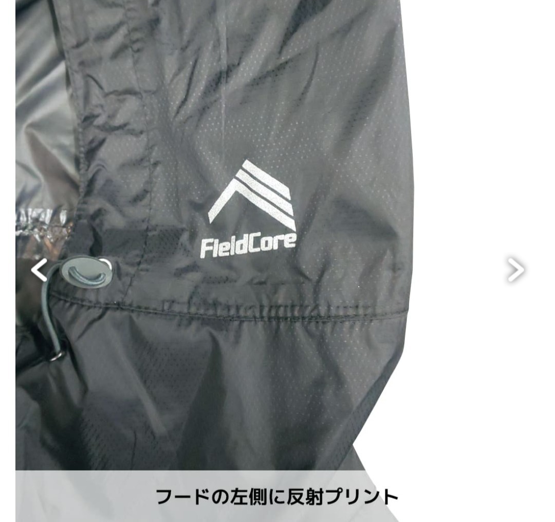 FieldCore エアシェルジャケット