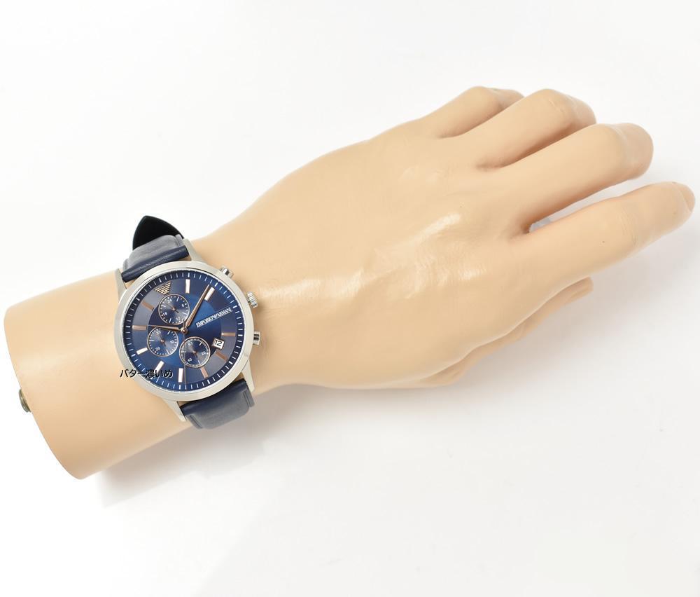 新品 エンポリオ アルマーニ EA 腕時計 メンズ クロノグラフ ネイビー×ローズ 革ベルト ビジネス AR11216 EMPORIO ARMANI 未使用_画像7