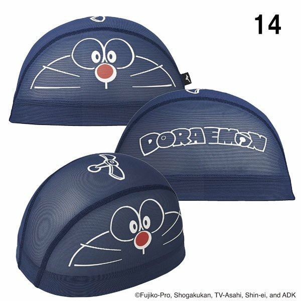 Paypayフリマ ミズノ ドラえもん スイムキャップ メッシュ ネイビー 年秋冬限定 Paypayフリマ ミズノ ドラえもん スイムキャップ メッシュ ネイビー 年秋冬限定