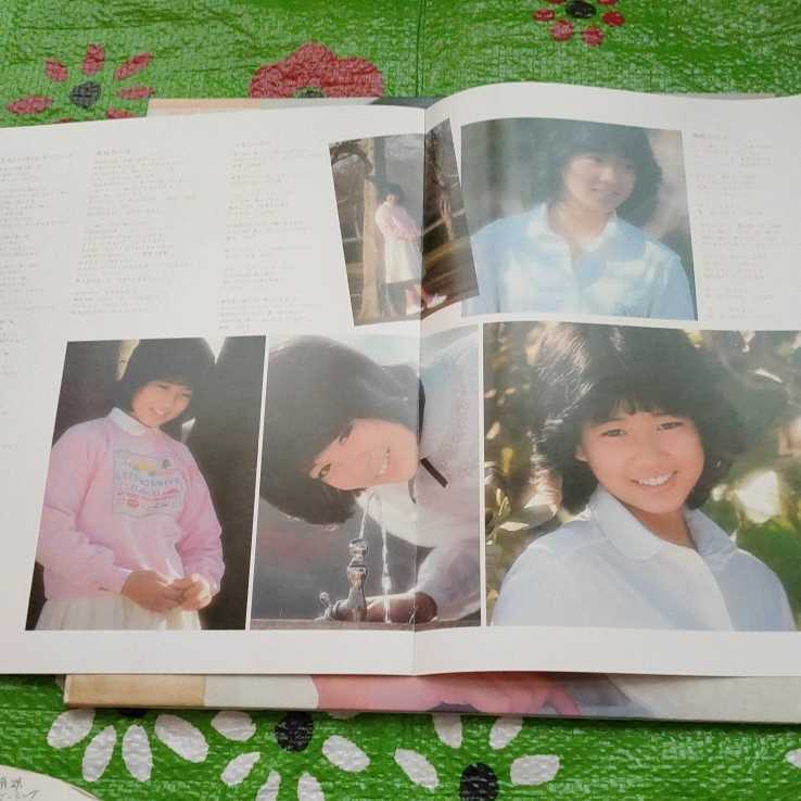 item_image_7