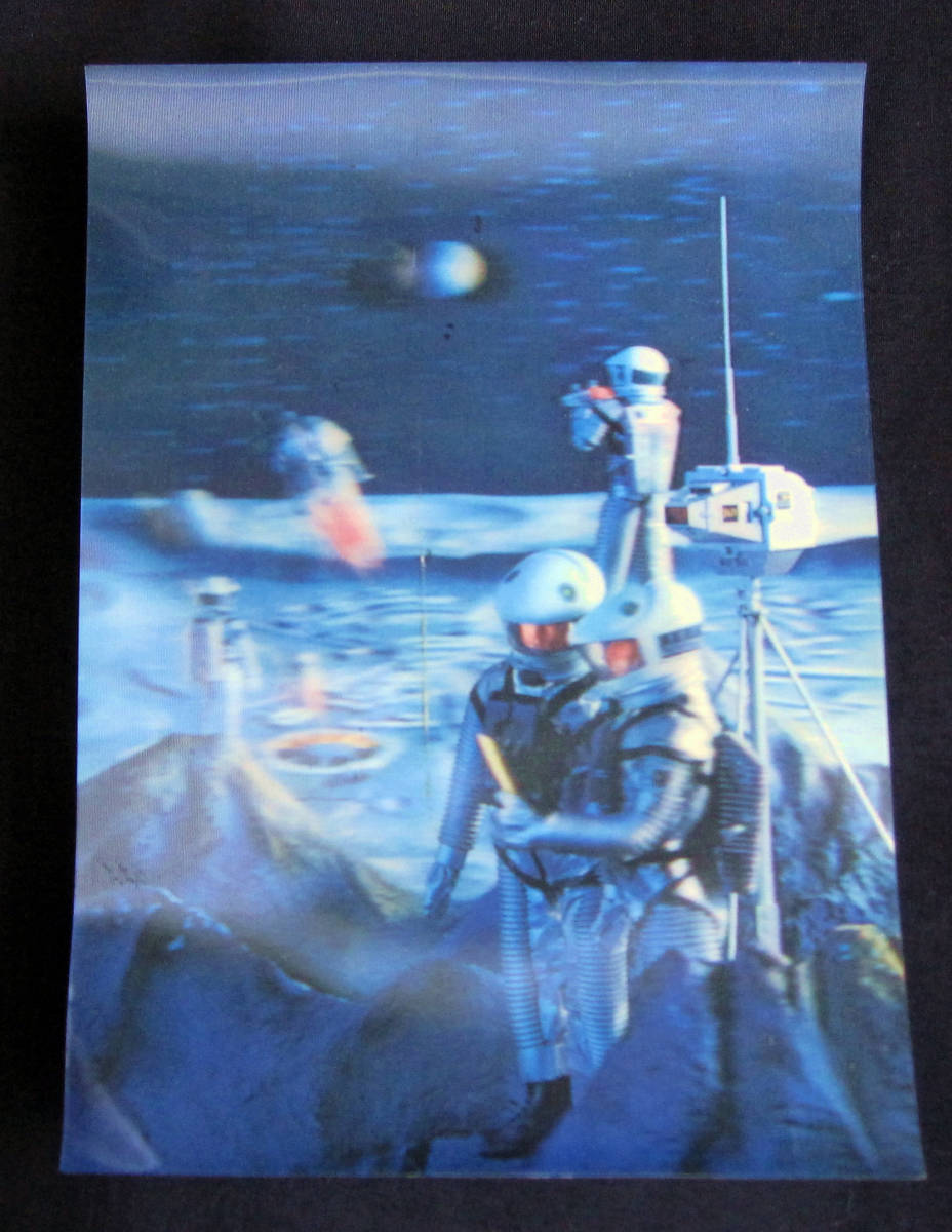 『2001年宇宙の旅』1968年初公開時 3Dポストカード（激レア 月面版）★ 映画史において貴重な商品 No.18