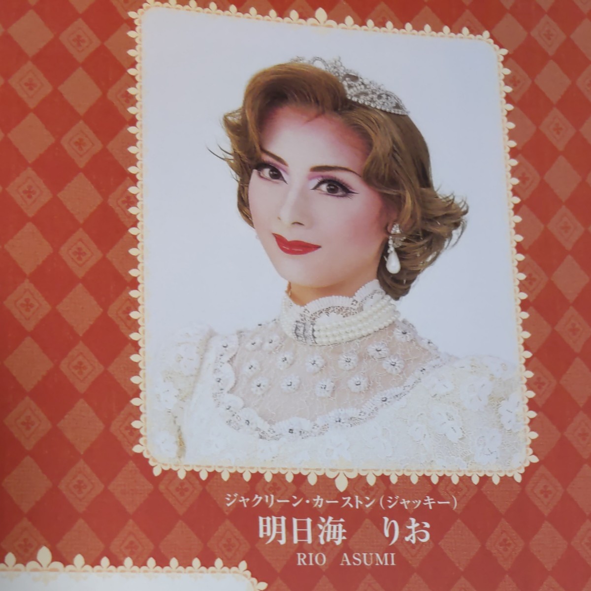 宝塚DVD ミーアンドマイガール 月組 霧矢大夢｜Yahoo!フリマ（旧
