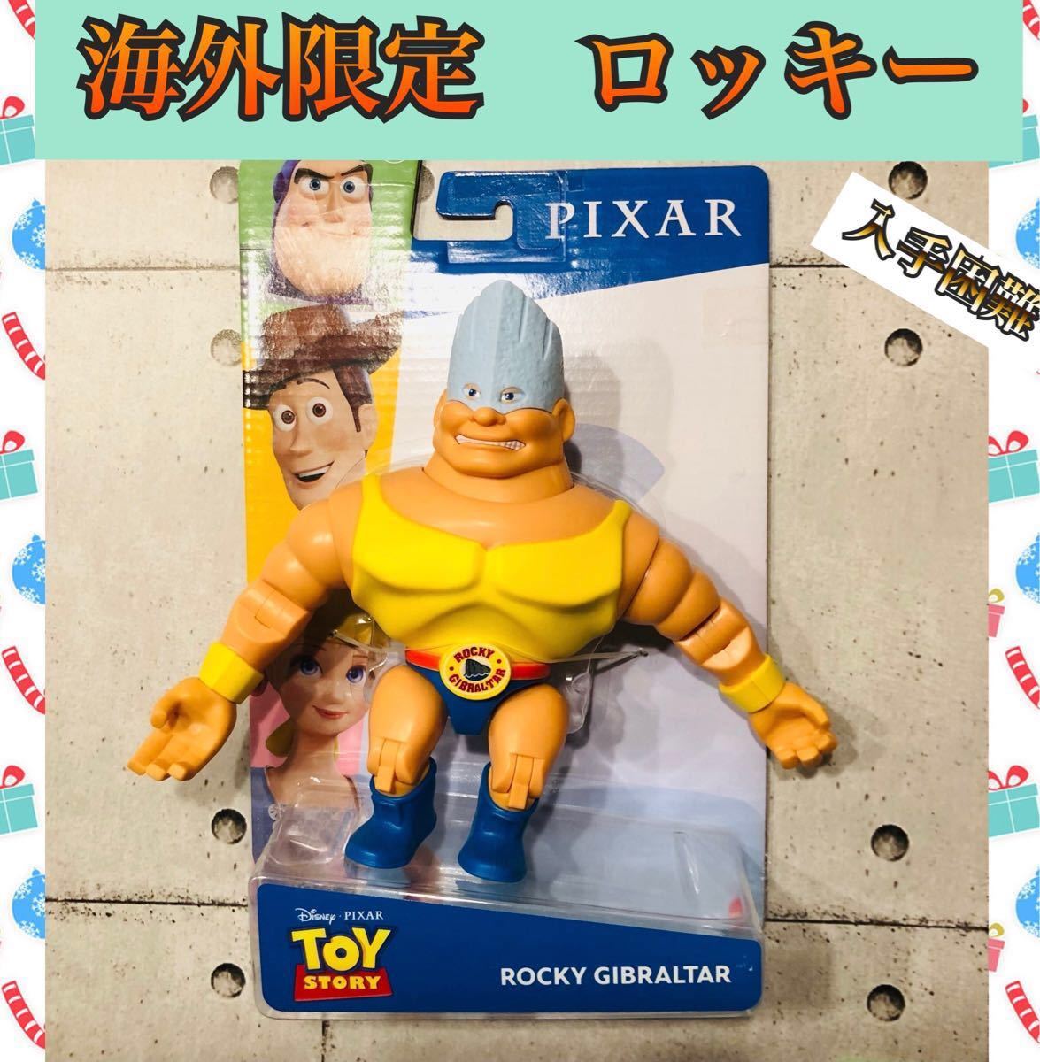 トイストーリー4 ロッキーフィギュア 海外限定商品トイ トイストーリー4 ロッキーフィギュア 海外限定商品トイ