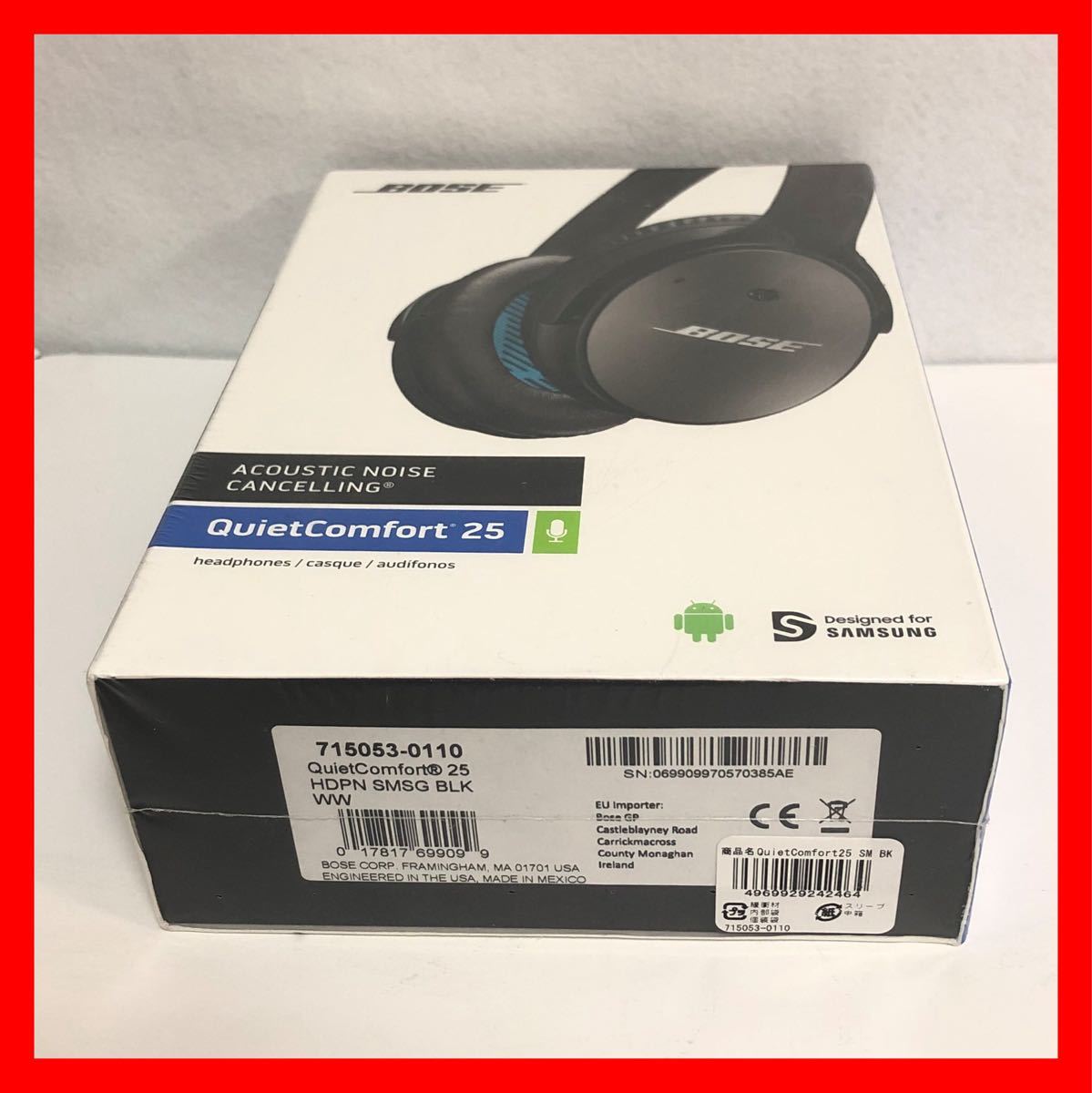 BOSE QUIETCOMFORT 25 SM BLACK