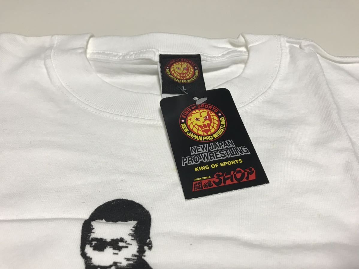 魔界倶楽部◇星野勘太郎Ｔシャツ◆Ｌサイズ◆白◇長期保管・デッドストック・未着用品◇新日本プロレス_Ｌサイズ　タグ付き