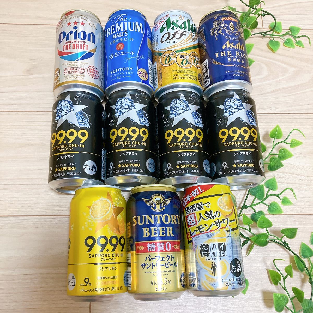 ビール　飲み比べ　11本セット　プレモル　アサヒザリッチ　フォーナイン等