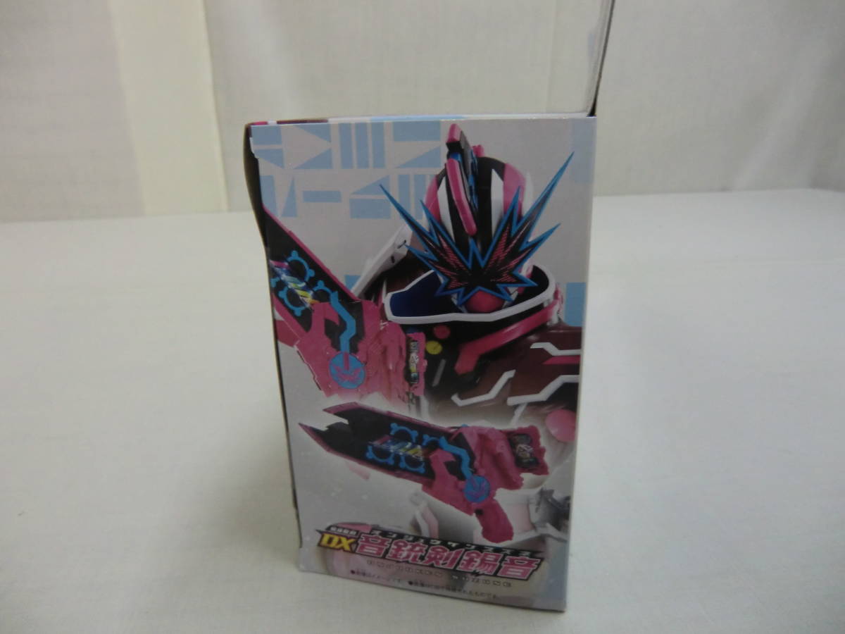 仮面ライダーセイバー開く！！鳴る！！変身聖剣ＤＸオンジュウケンスズネ音銃剣鈴音 ＢＡＮＤＡＩ ２０２０_画像2