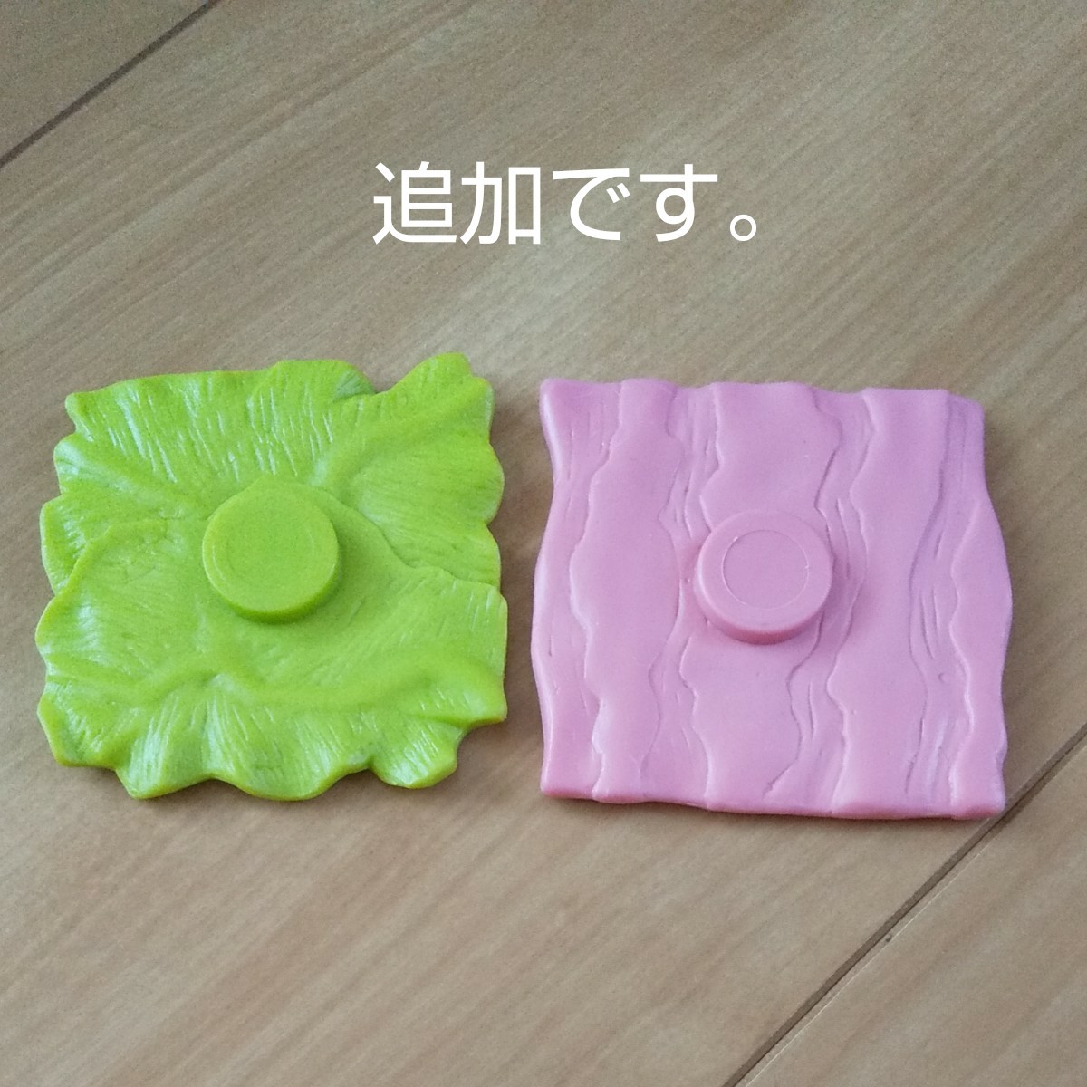 Paypayフリマ ディズニーハンバーガ屋さんセット Paypayフリマ ディズニーハンバーガ屋さんセット