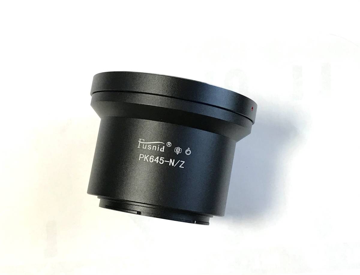 新品 PENTAX ペンタックス 645レンズ → ニコン Nikon Zマウント