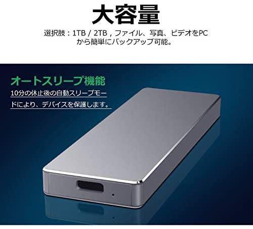超薄型 外付けHDD ハードディスク ポータブルHDD 外付け 1TB,赤