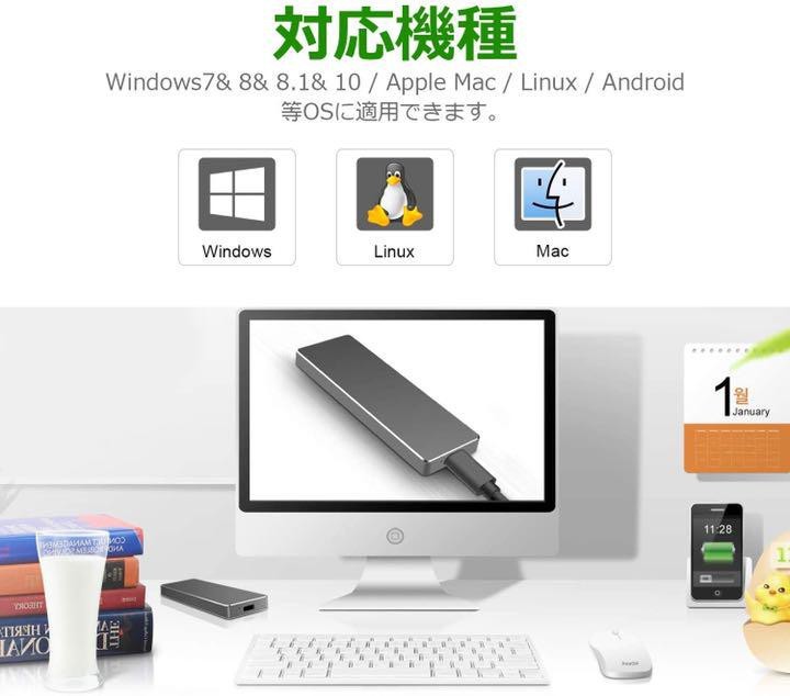 超薄型 外付けHDD ハードディスク ポータブルHDD 外付け 1TB,赤