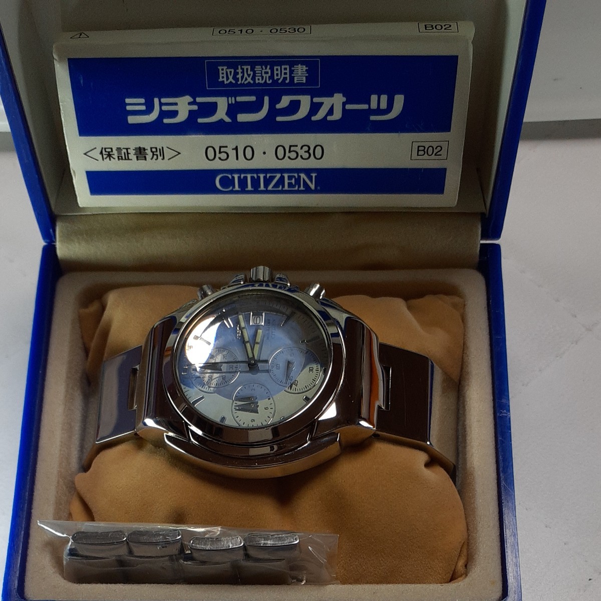 www.haoming.jp - CITIZEN oxy デジタル 防水モデル 価格比較