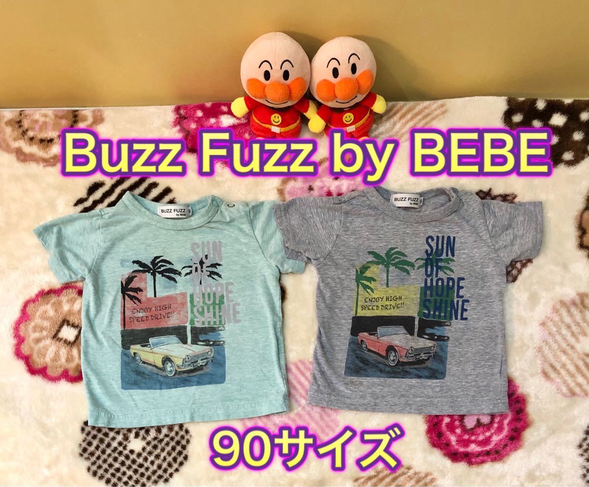 2枚セット 90サイズ Buzz Fuzz by BEBE Tシャツ◆車 男の子 半袖 トップス 双子
