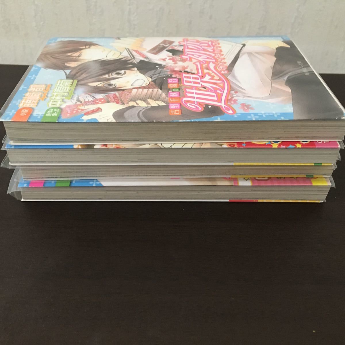 Paypayフリマ 世界一初恋 吉野千秋の場合1 4巻 小説 Bl 中村春菊 Paypayフリマ 世界一初恋 吉野千秋の場合1 4巻 小説 Bl 中村春菊