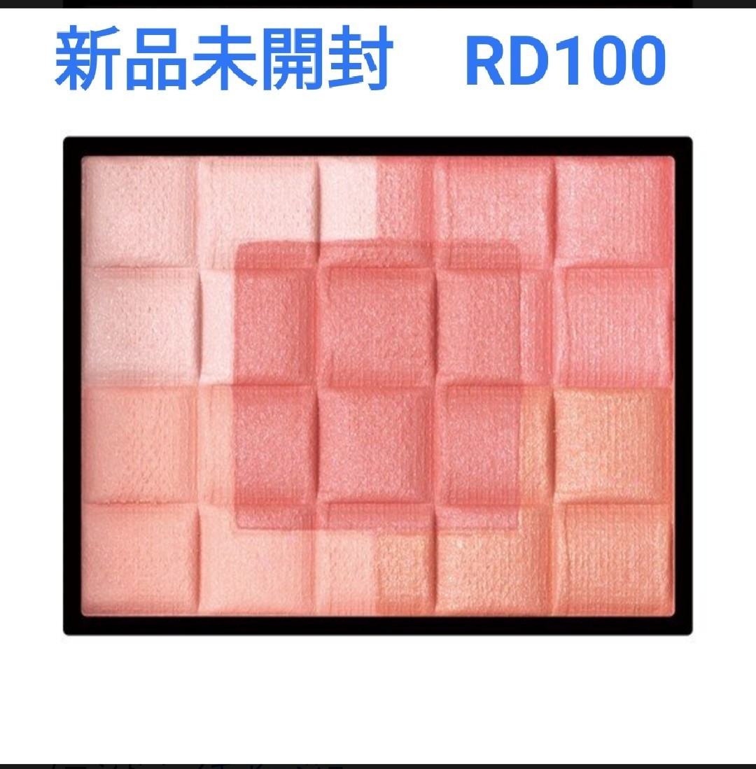 ☆マキアージュ　ドラマティックムードヴェール　レフィル　RD100 資生堂 MAQuillAGE　新品未開封！☆