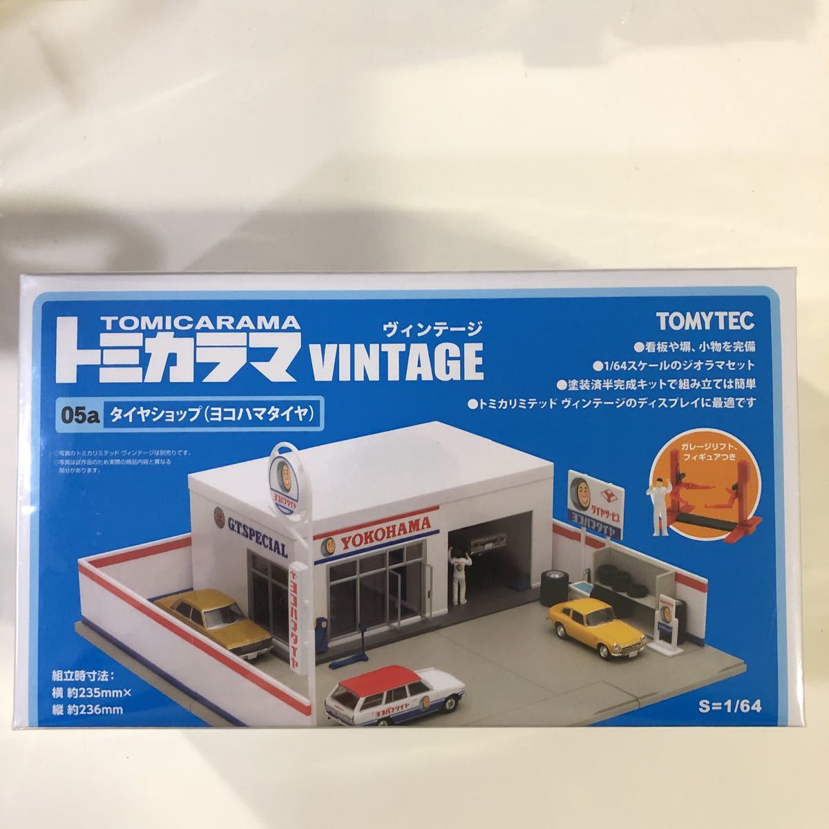 トミカラマ ヴィンテージ ブリヂストンタイヤとヨコハマタイヤのセット-
