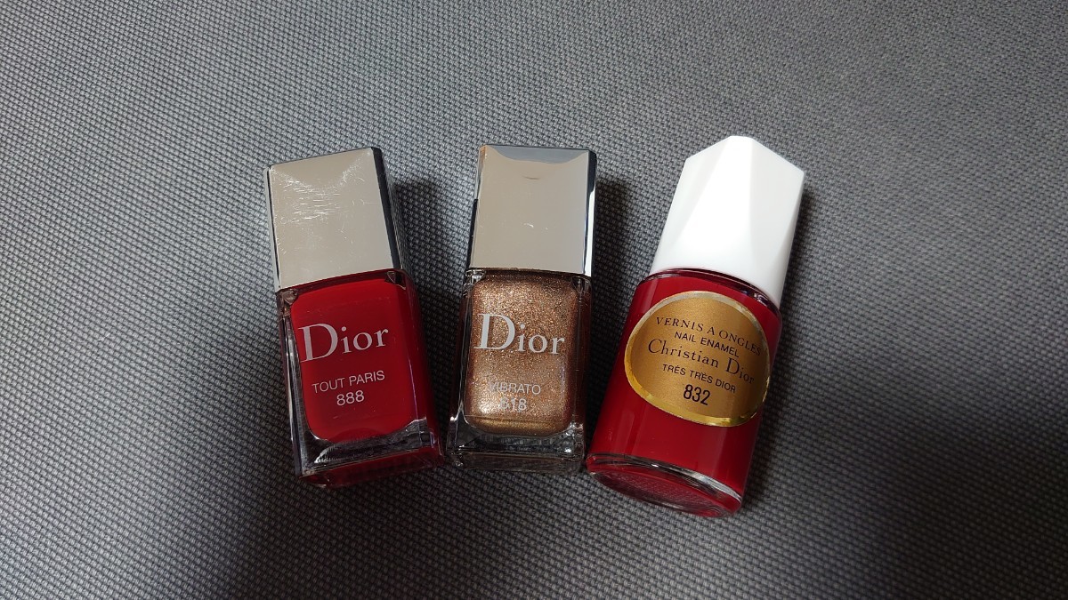 ディオール Dior ヴェルニ ネイル マニキュア ネイルエナメル TOUR PARIS 888 VIBRATO 618 832