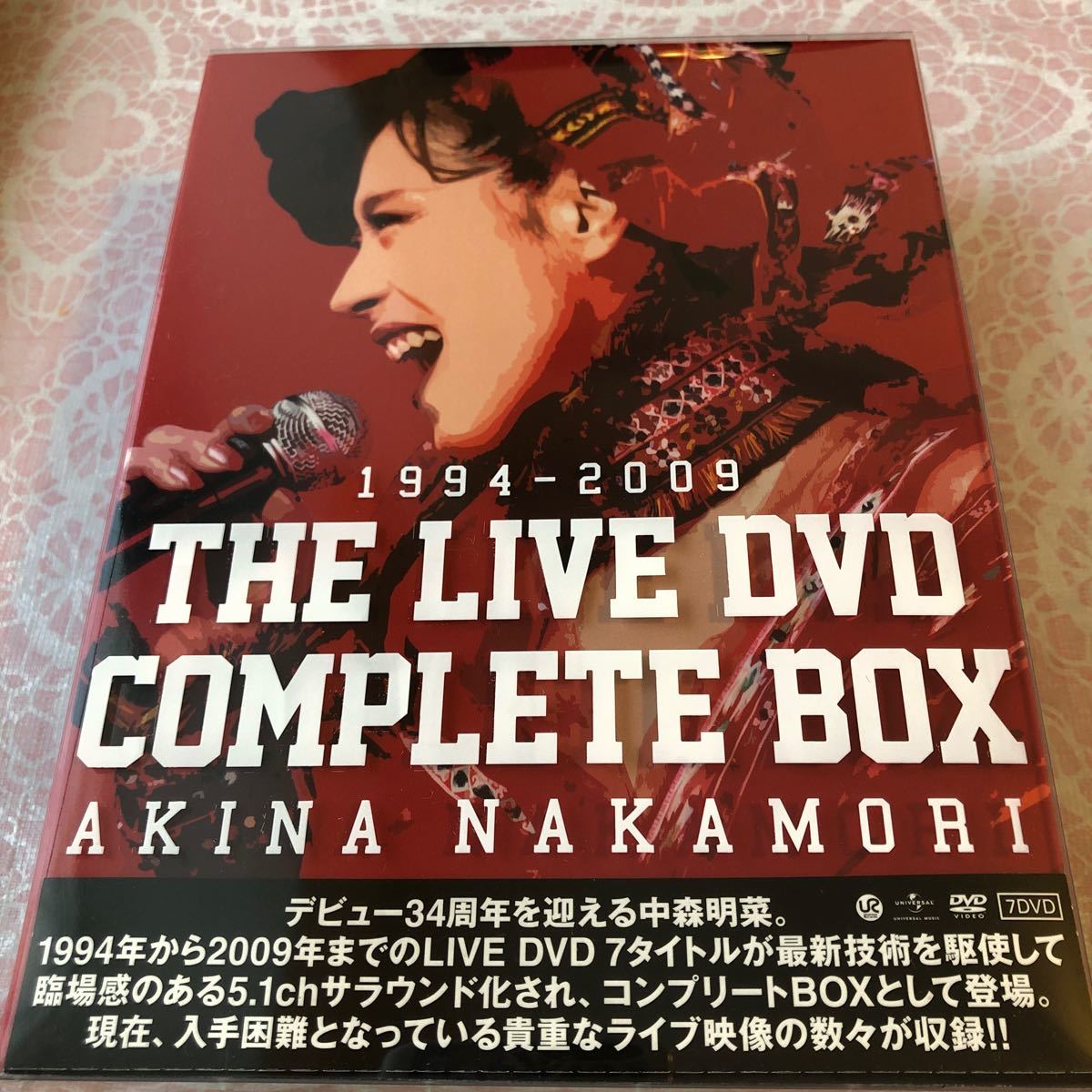中森明菜/中森明菜 1994-2009 THE LIVE DVD COMPLE… | myglobaltax.com