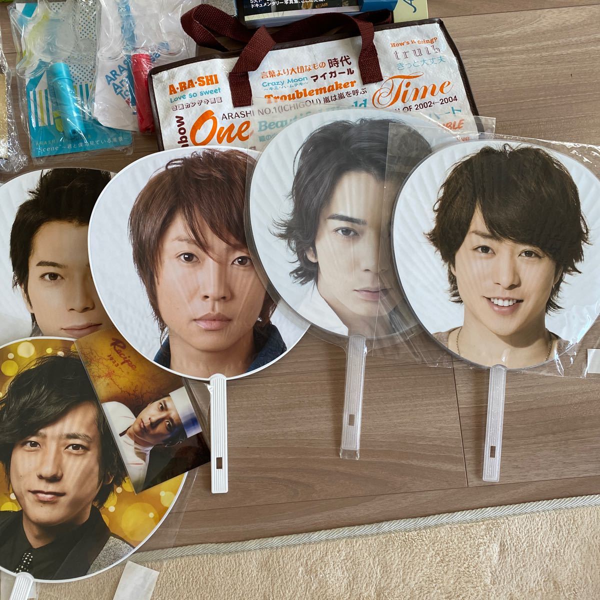 嵐　 グッズ　セット　まとめ売り