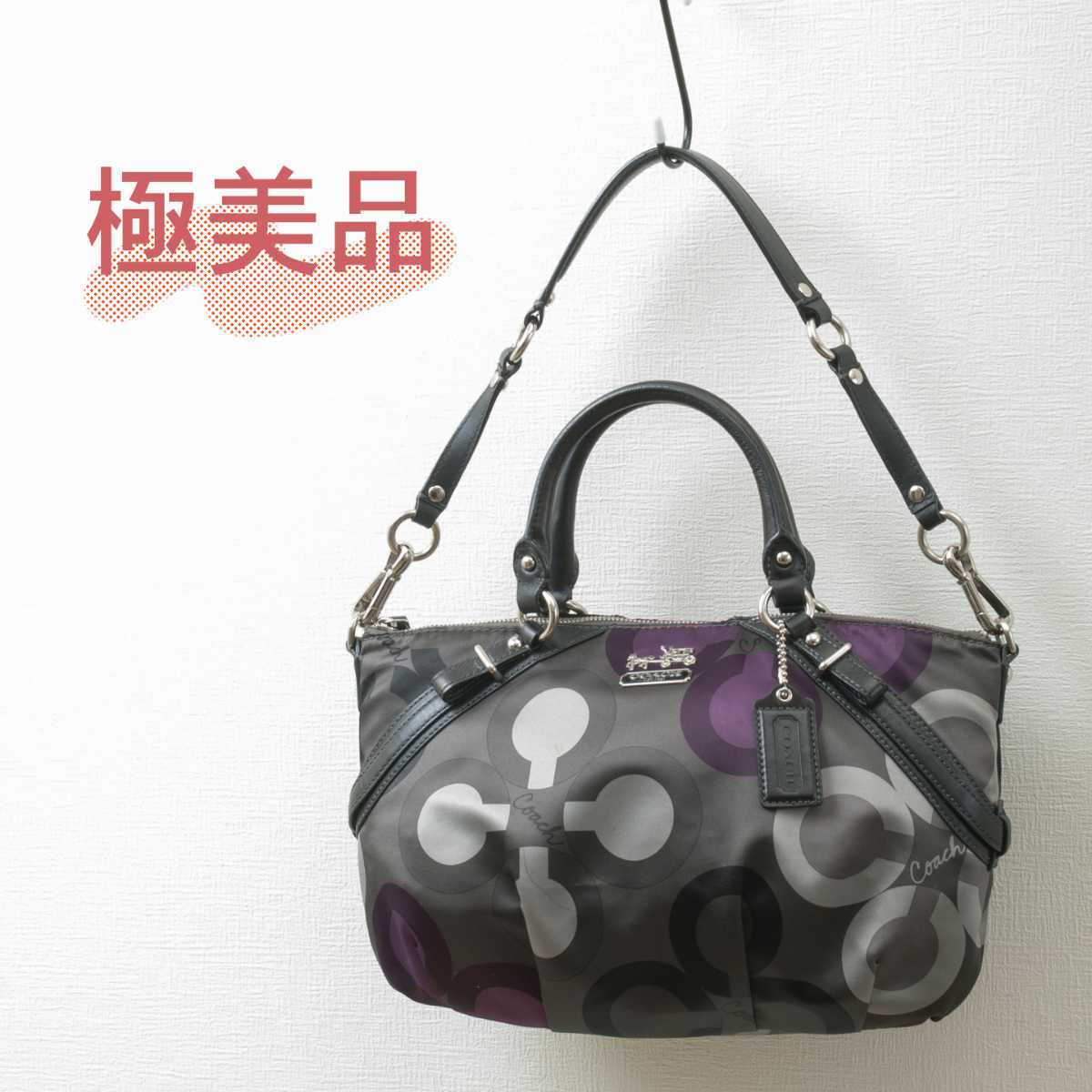 極美品】COACH(コーチ)マディソン クローバー プリント ハンドバッグ