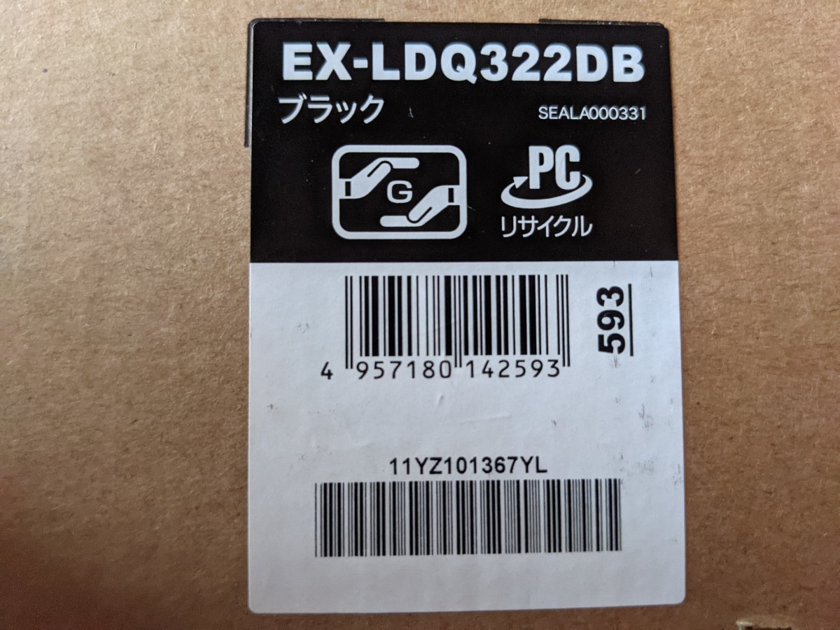 I-O DATA モニター 31 5型 WQHD HDMI×3 DP×1 スピーカー付 ADSパネル