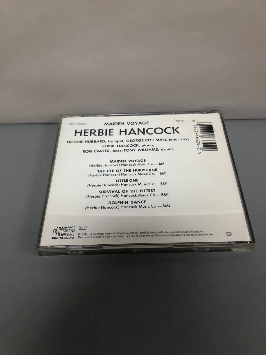 (CD)Maiden Voyage／Herbie Hancock