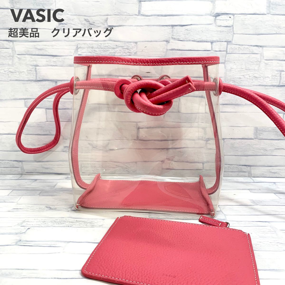 超美品 VASIC ヴァジック クリアバッグ ハンドバッグ レザー ポーチ