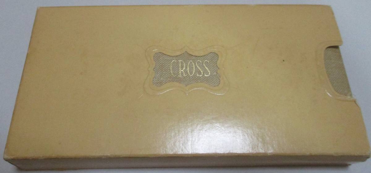 No1242 CROSS ボールペンセット|Yahoo!フリマ(旧PayPayフリマ) No1242 CROSS ボールペンセット|Yahoo!フリマ(旧PayPayフリマ)