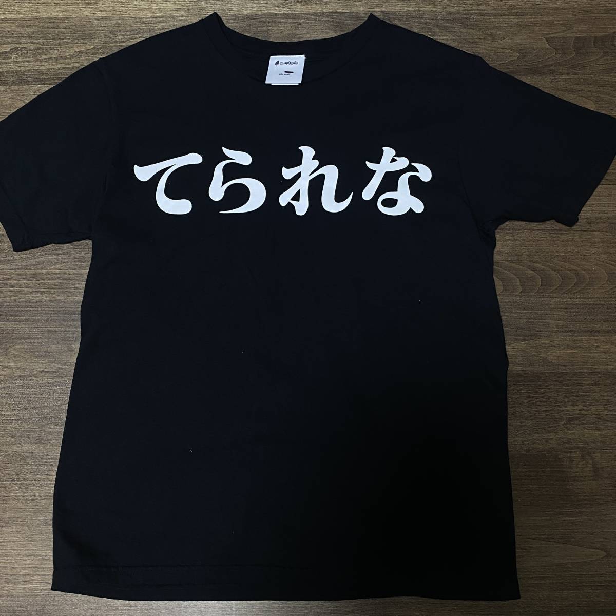 te... Ame to--k black mayonnaise Yoshida . T-shirt 