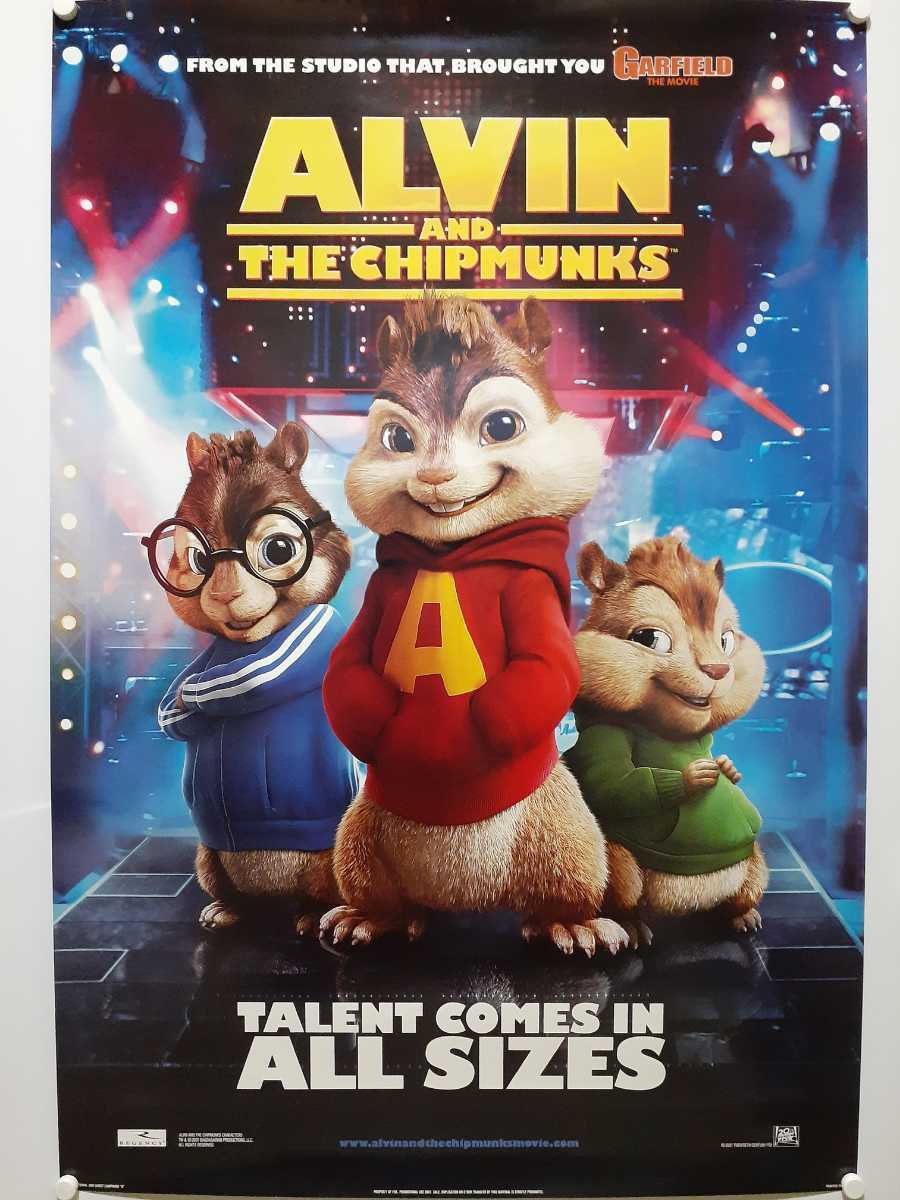 DB14 アルビン 歌うシマリス3兄弟 上映館用両面印刷ポスター USA版① 特大B1サイズ Alvin and the Chipmunks_画像1
