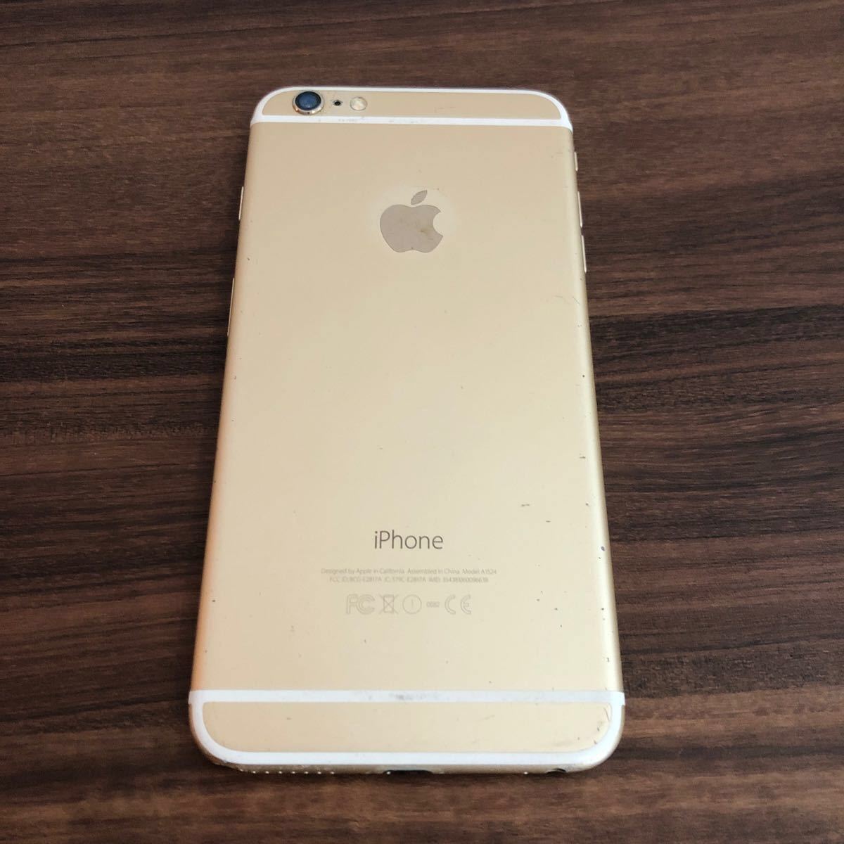 iPhone6plus 画面割れ ジャンク 起動しません 2台セット iPhone6plus 画面割れ ジャンク 起動しません 2台セット