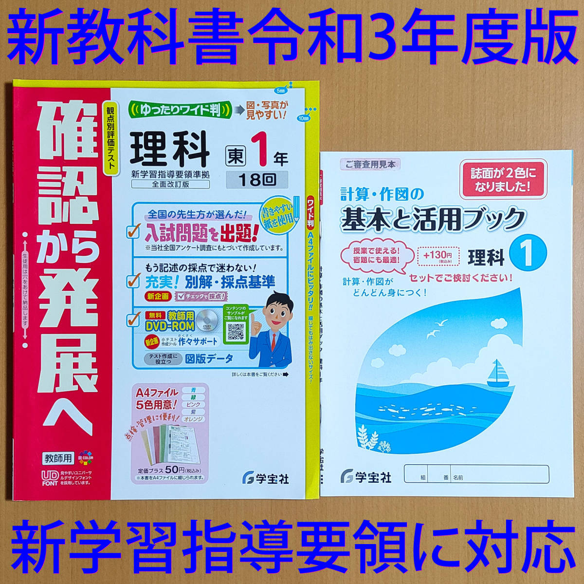 確認から発展への値段と価格推移は 25件の売買情報を集計した確認から発展への価格や価値の推移データを公開 確認から発展への値段と価格推移は 25件の売買情報を集計した確認から発展への価格や価値の推移データを公開
