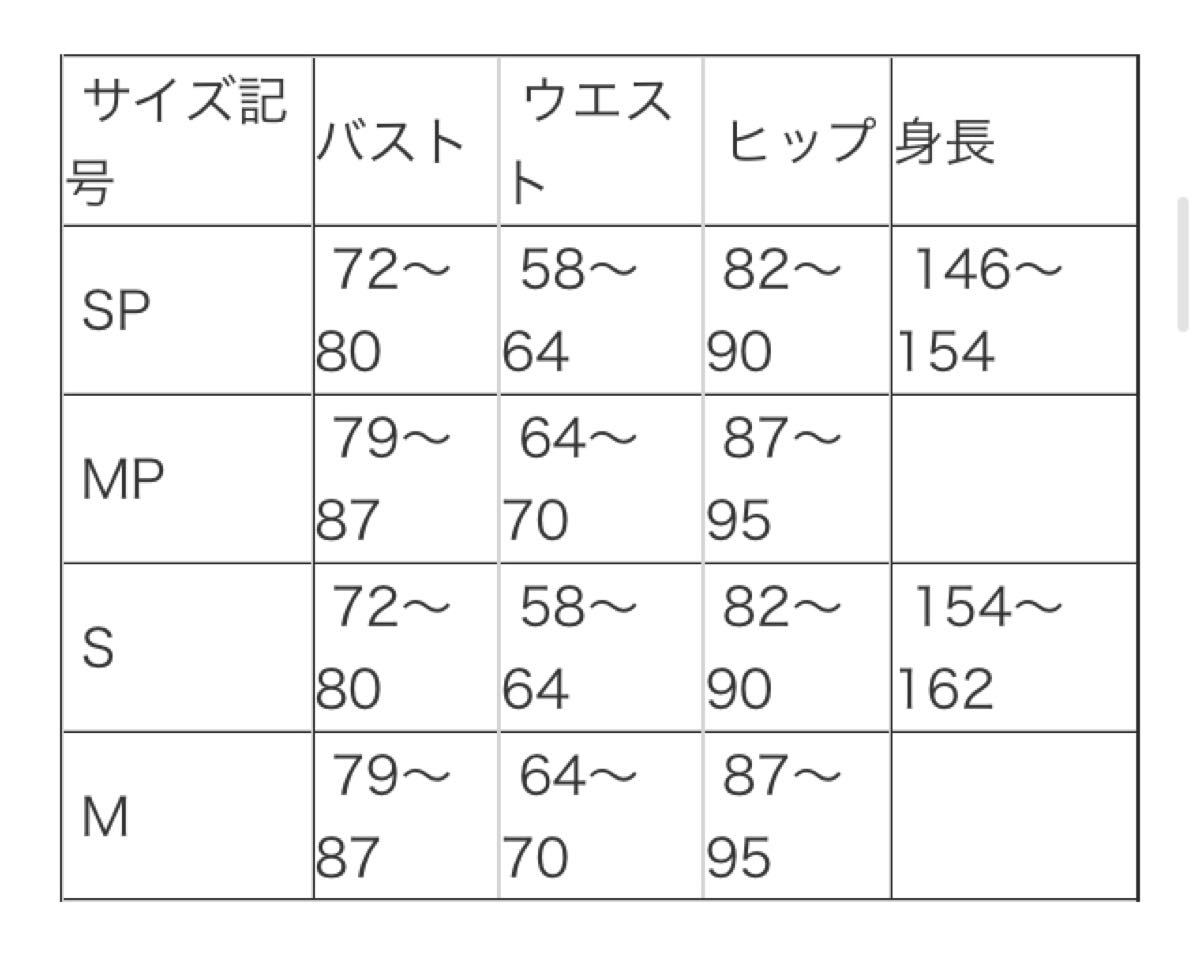 花柄 ロングワンピース 花柄ワンピース