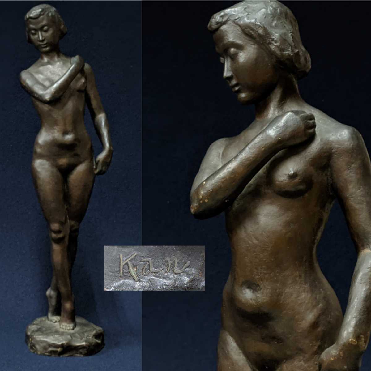 ヤフオク! - ブロンズ像 裸婦像 彫刻家 美人像 高さ約50cm 重さ約