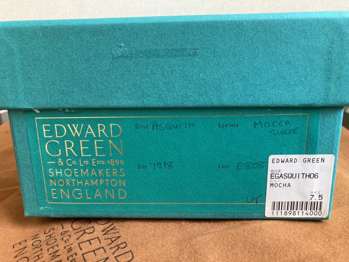 新品 エドワードグリーン(英) EDWARD GREEN アスキスASQUITH モカ ...