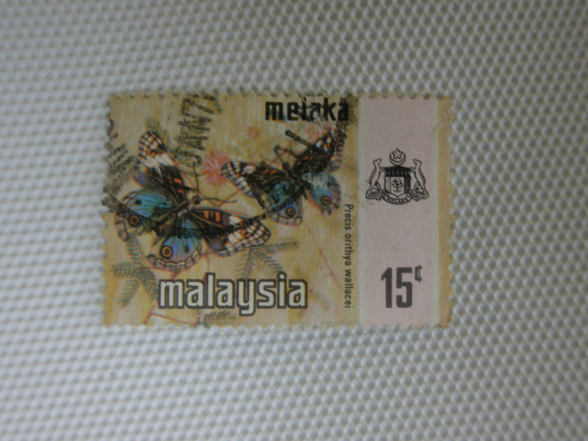 外国切手 使用済 単片 マレーシアの蝶切手 (州切手) No.41-⑤ melaka_画像3