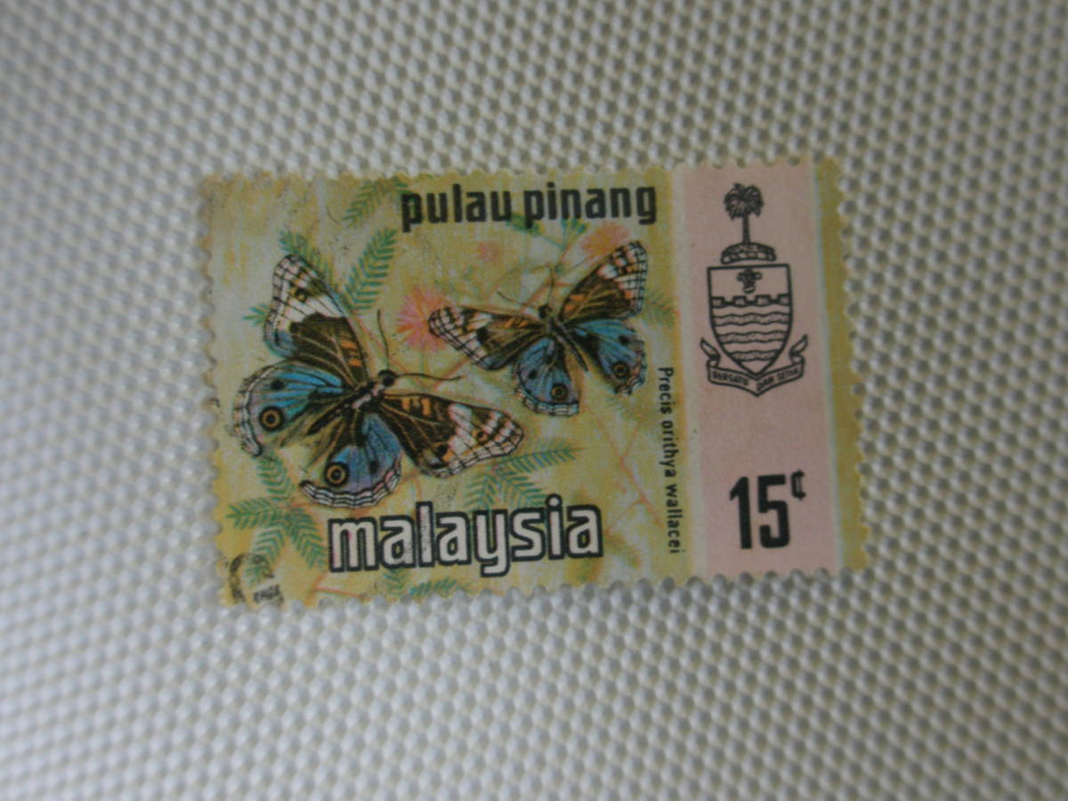外国切手 使用済 単片 マレーシアの蝶切手 (州切手) No.44-④ pulau pinang_画像3