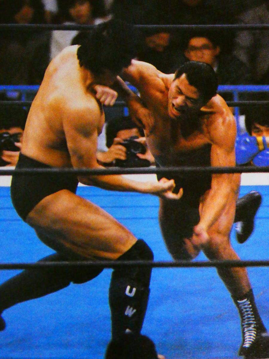 週刊ゴング 1998年9月1日号 前田ゴルドー有明決戦 猪木藤波IWGP戦詳細 週刊ゴング 1998年9月1日号 前田ゴルドー有明決戦 猪木藤波IWGP