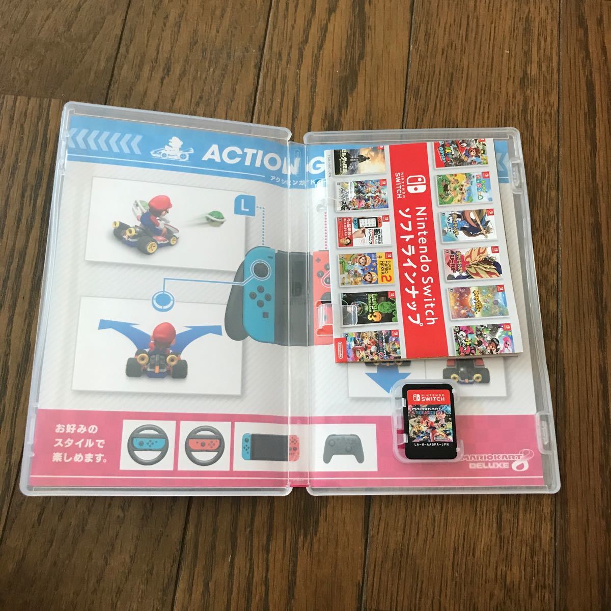 マリオカート8デラックス Switch