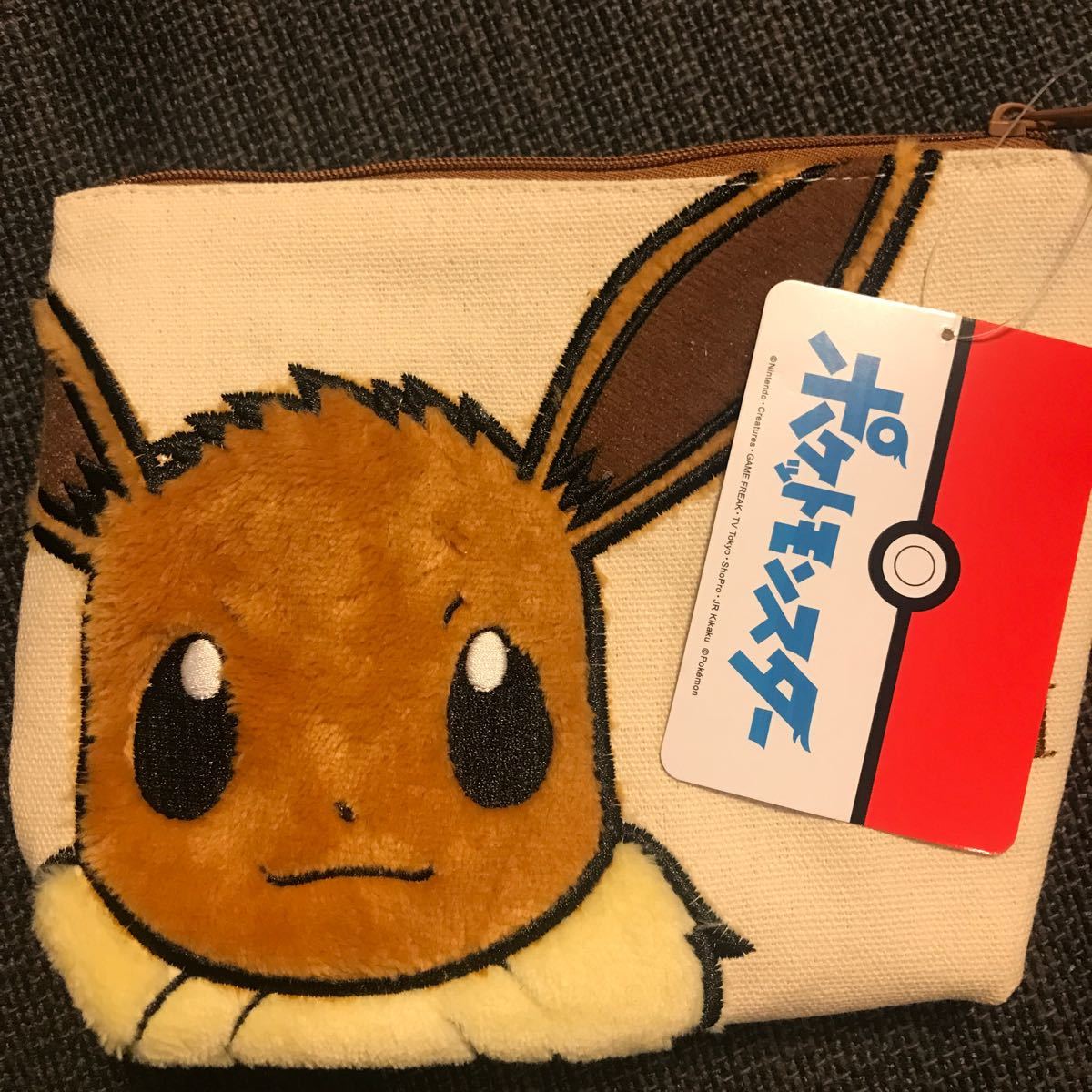 Paypayフリマ イーブイ ポケモン アップリケポーチ 新品タグ付き ポーチ Paypayフリマ イーブイ ポケモン アップリケポーチ 新品タグ付き ポーチ