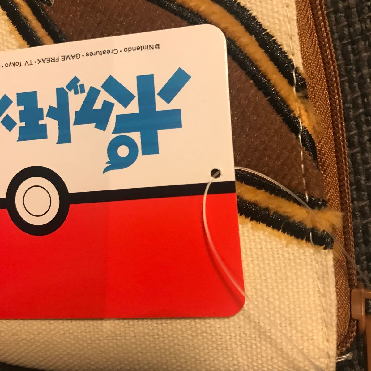 Paypayフリマ イーブイ ポケモン アップリケポーチ 新品タグ付き ポーチ Paypayフリマ イーブイ ポケモン アップリケポーチ 新品タグ付き ポーチ