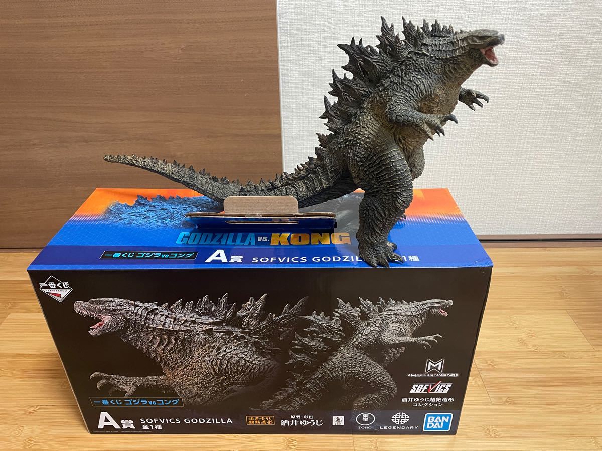 【エンタメ】 BANDAI - ゴジラVSコング 一番くじ A賞 SOFVICS GODZILA 新品未開封の通販 by だいすけshop