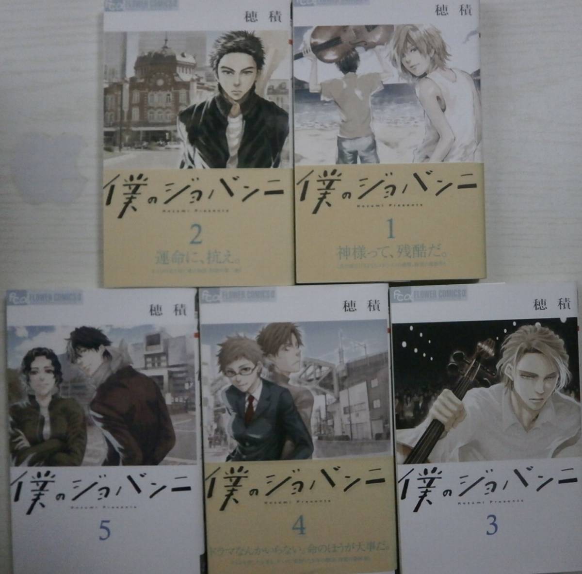 item_image_5