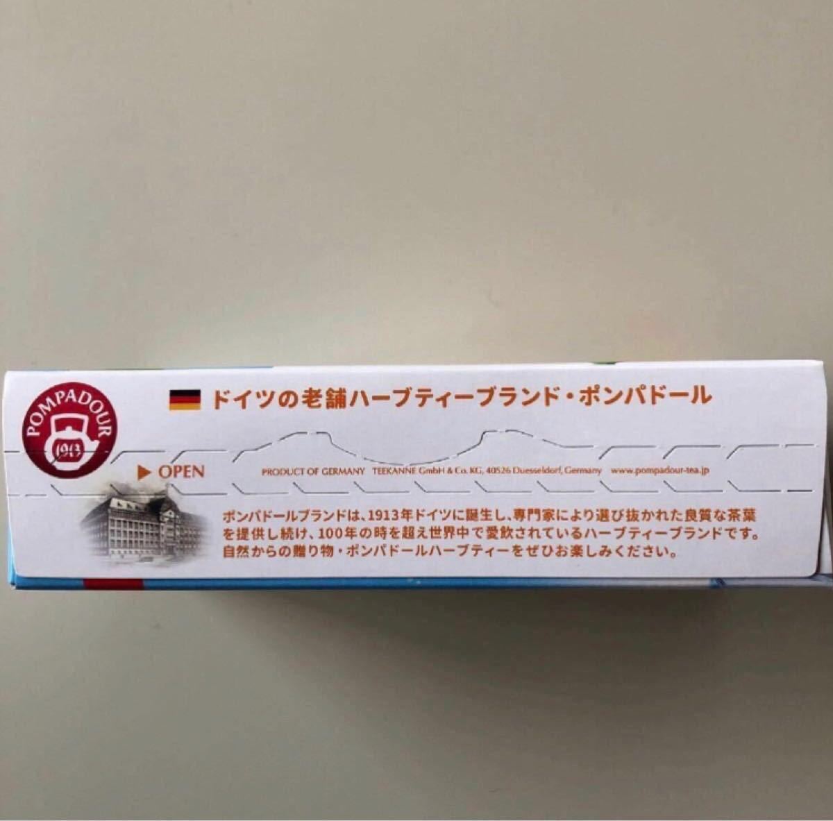 ピーチ&パッションフルーツ（2.5g×8袋）4箱　