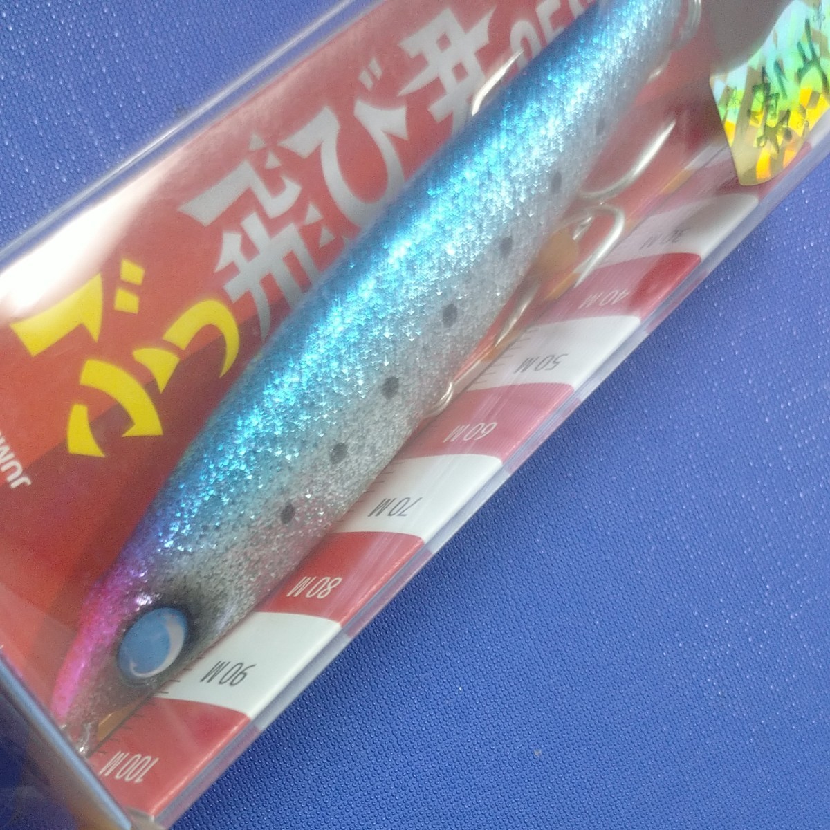 ジャンプライズ ぶっ飛び君 脚本 Whirledpies Com ジャンプライズ ぶっ飛び君 脚本 Whirledpies Com